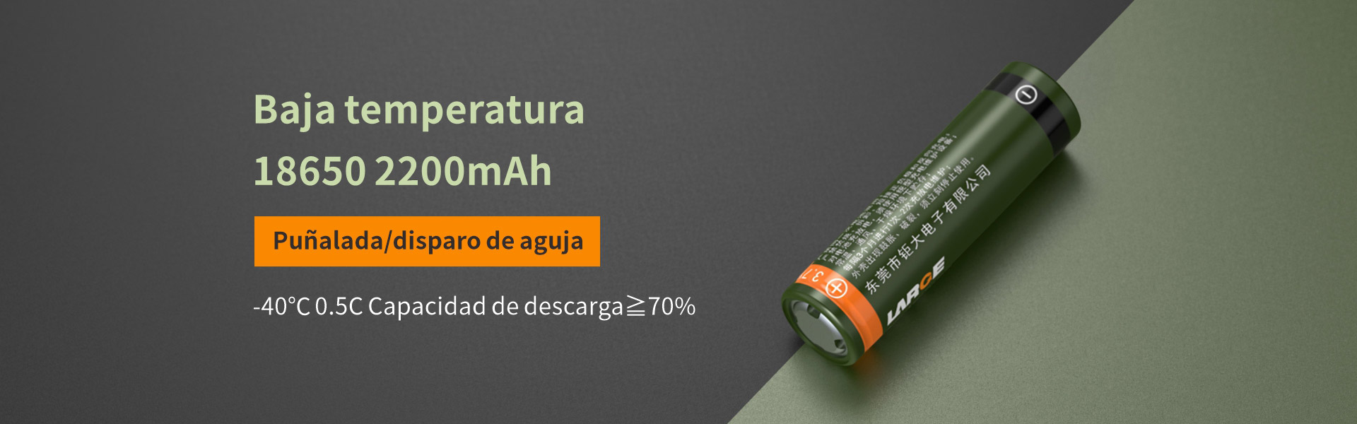 Baja temperatura con celda de prueba de punción 18